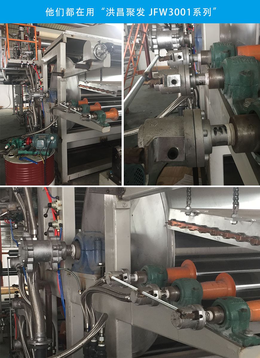 【JFO 3001】20A~50A 雙向內(nèi)管旋轉(zhuǎn)式 旋轉(zhuǎn)接頭應(yīng)用使用場景 【JFO 3001】20A~50A 雙向內(nèi)管旋轉(zhuǎn)式 旋轉(zhuǎn)接頭應(yīng)用使用場景